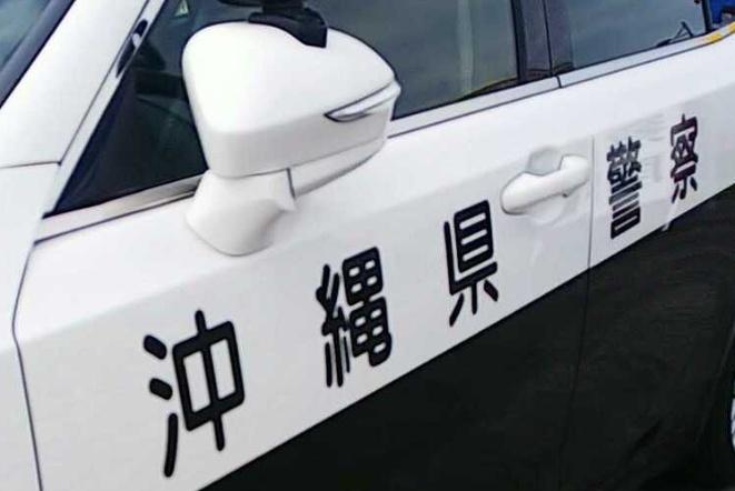 盗抢衣物伤人 醉酒爬上民房 驻日美军连曝恶行